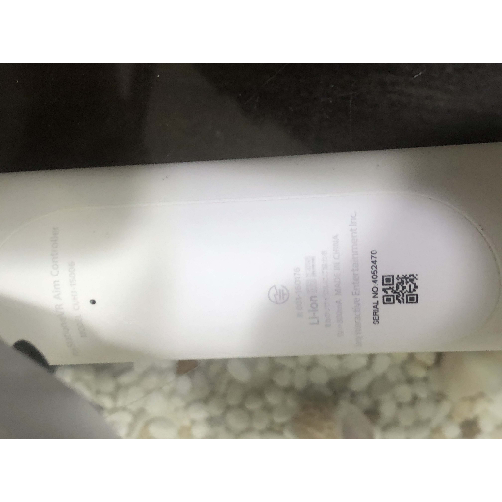 PS VR 射擊控制器細節