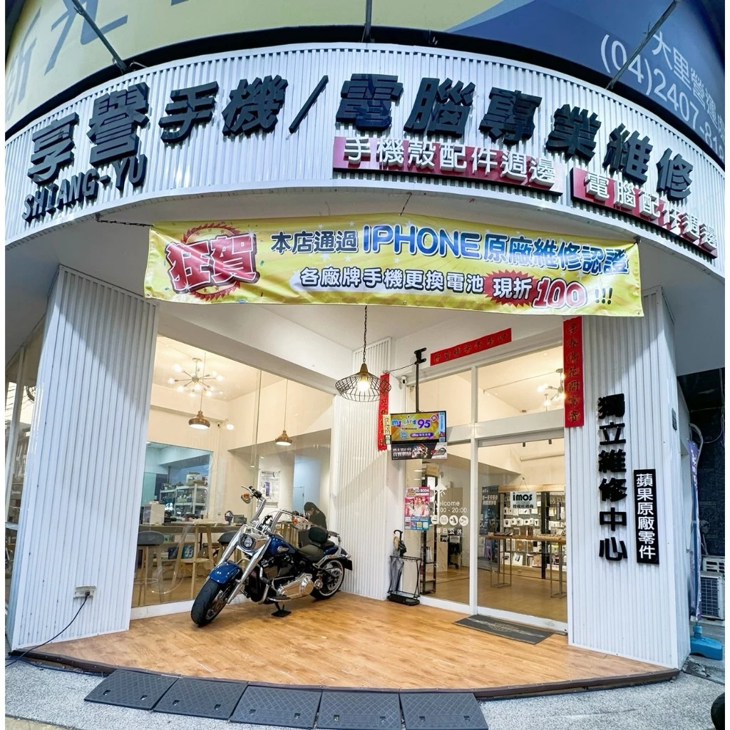 XBOX SERIES S主機HDMI接觸不良維修細節