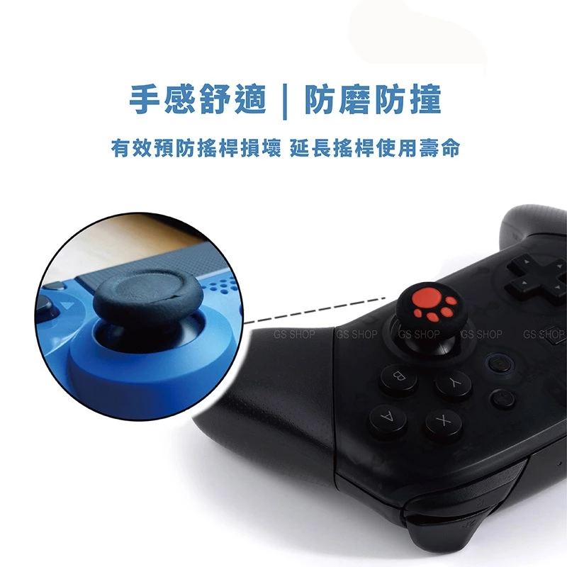 各色貓爪搖桿帽大集合