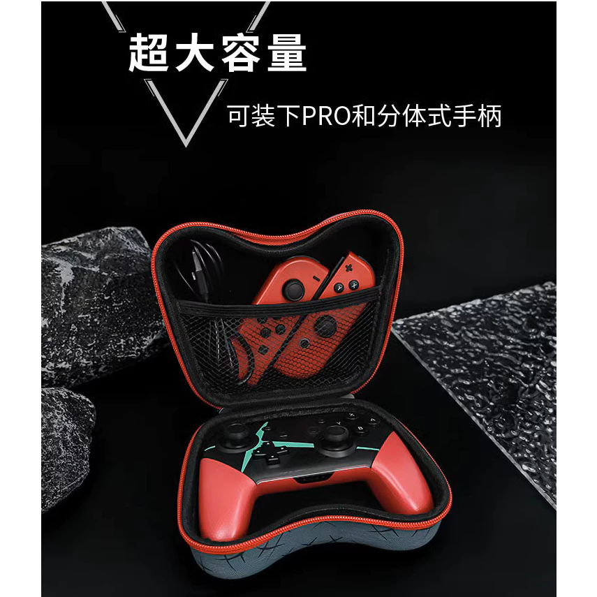 收納包表面紋理細節