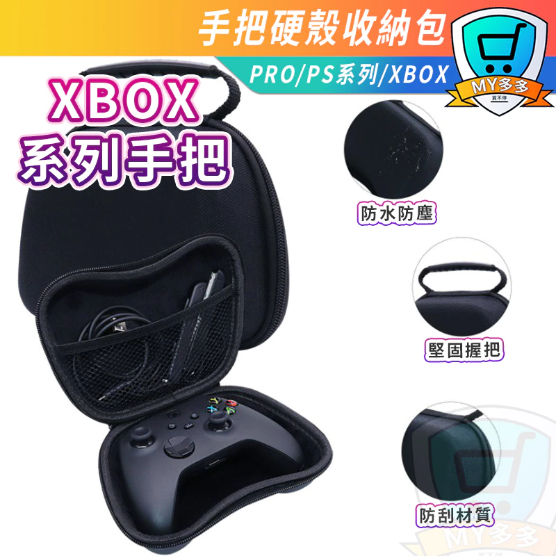 防潑水測試與抗壓性