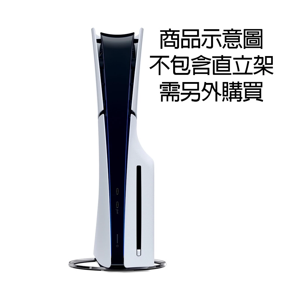 PS5 主機包裝與保固說明