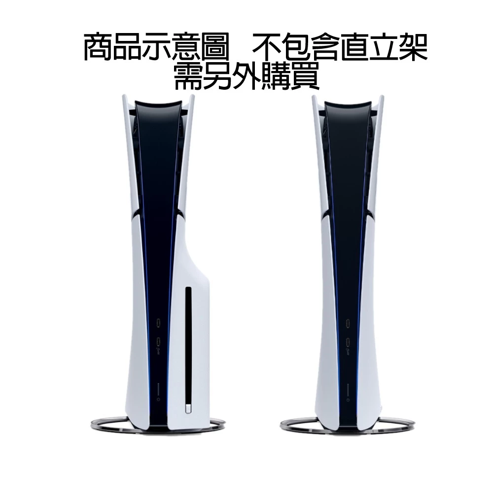 DualSense 無線控制器細節