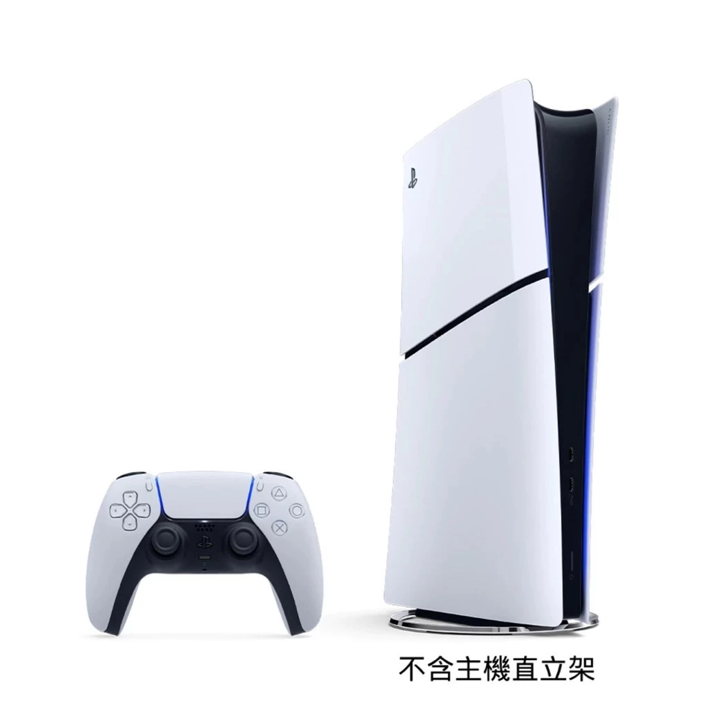 PS5 Slim 背面連接埠