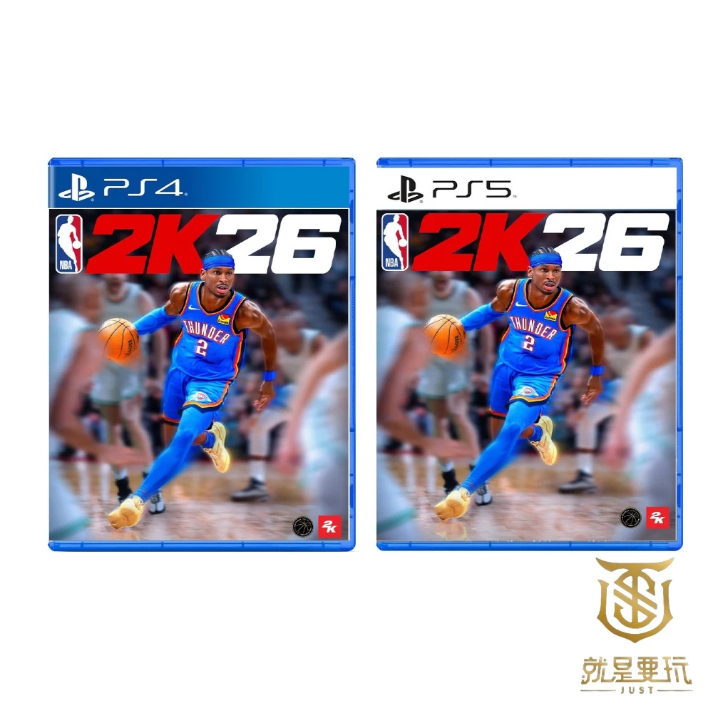 NBA 2K26 精彩比賽畫面