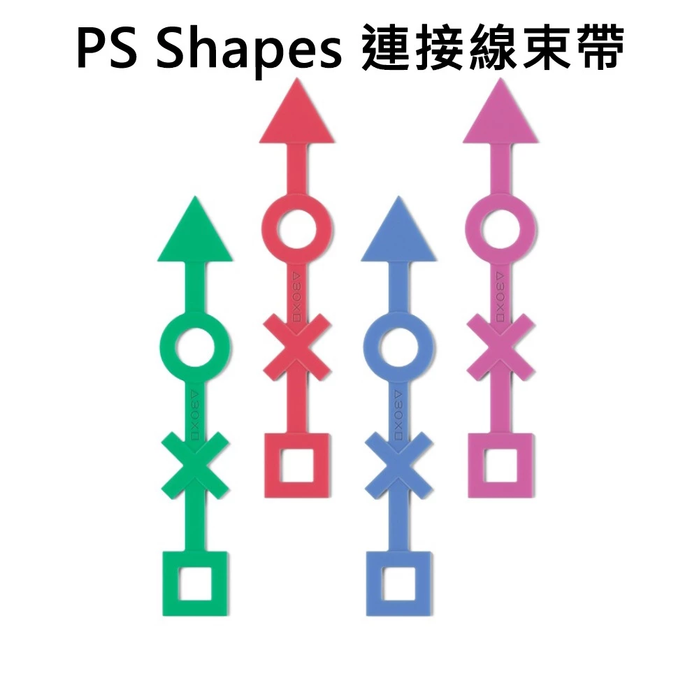 PS5 Slim 數位版包裝與完整組合