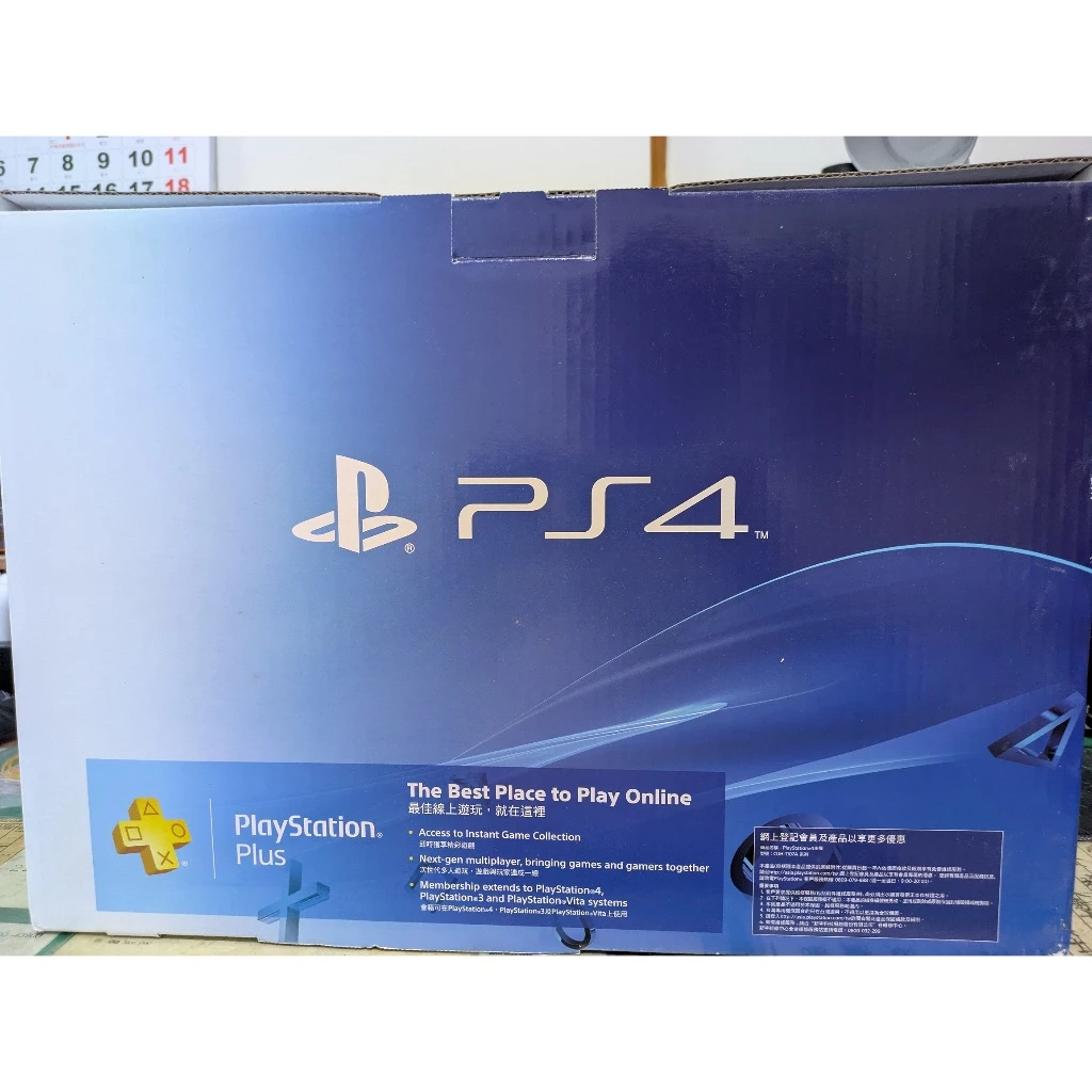 PS4 主機本體外觀檢視