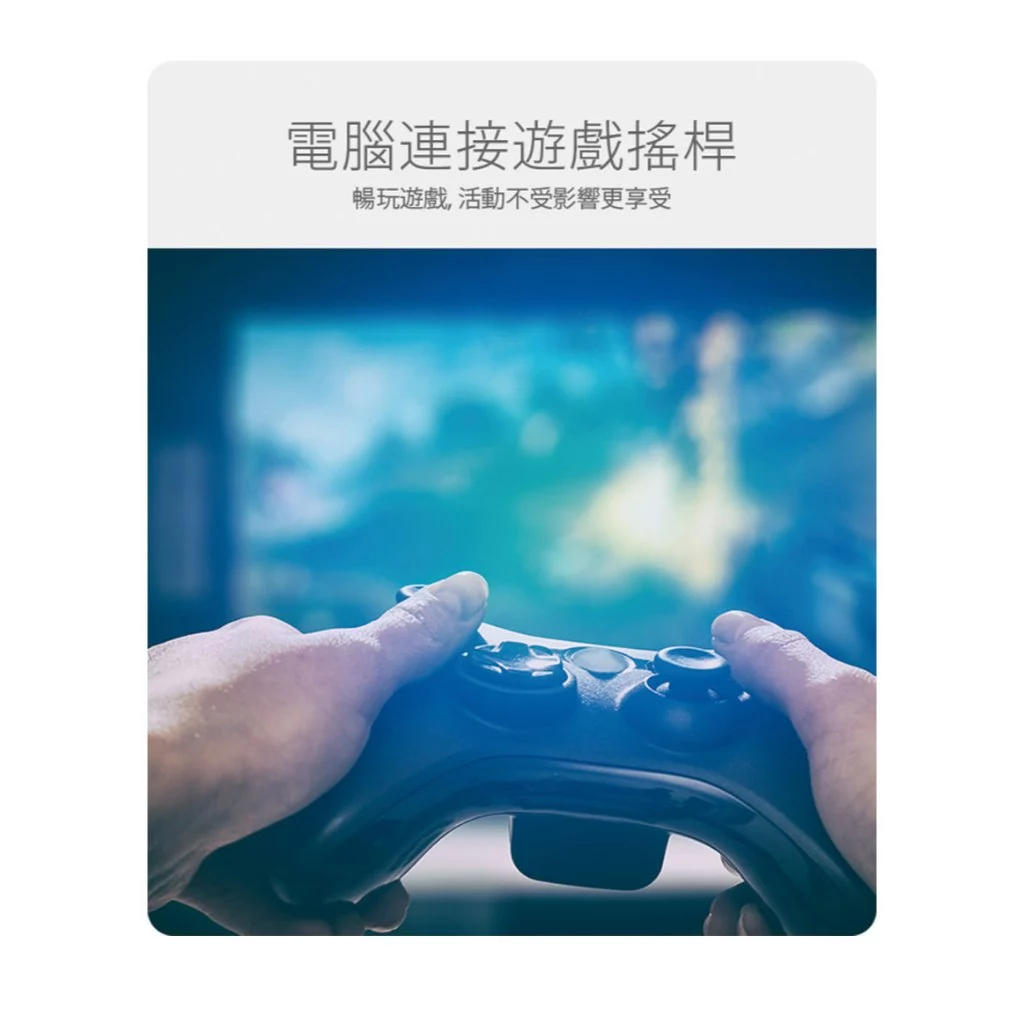 Xbox 控制器混合式方向鍵特寫