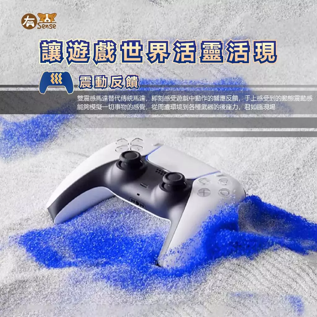 支援多平台的無線連接細節