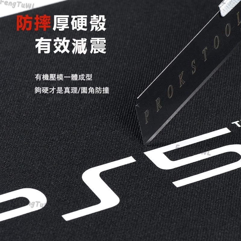 收納包外部提把與拉鍊細節