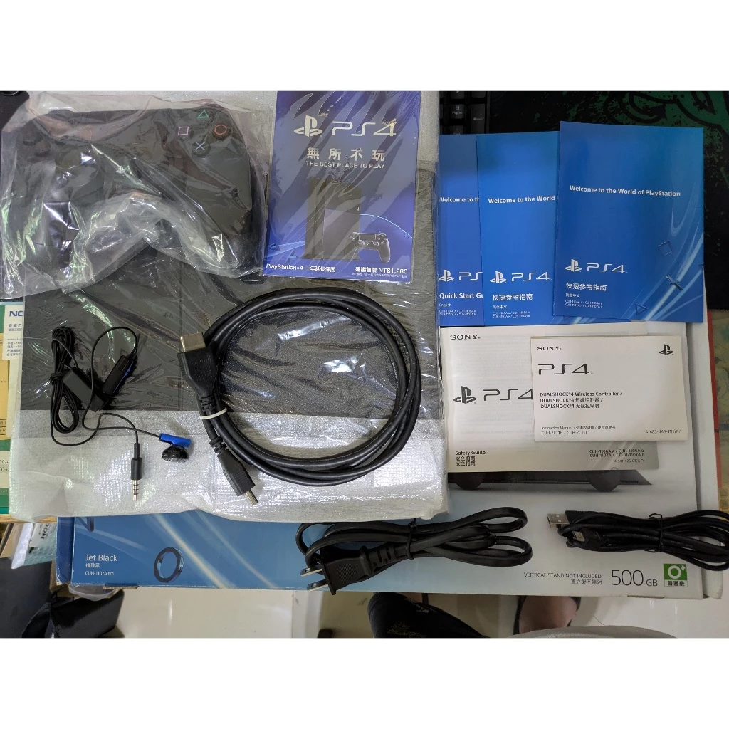 PS4 原廠無線手把