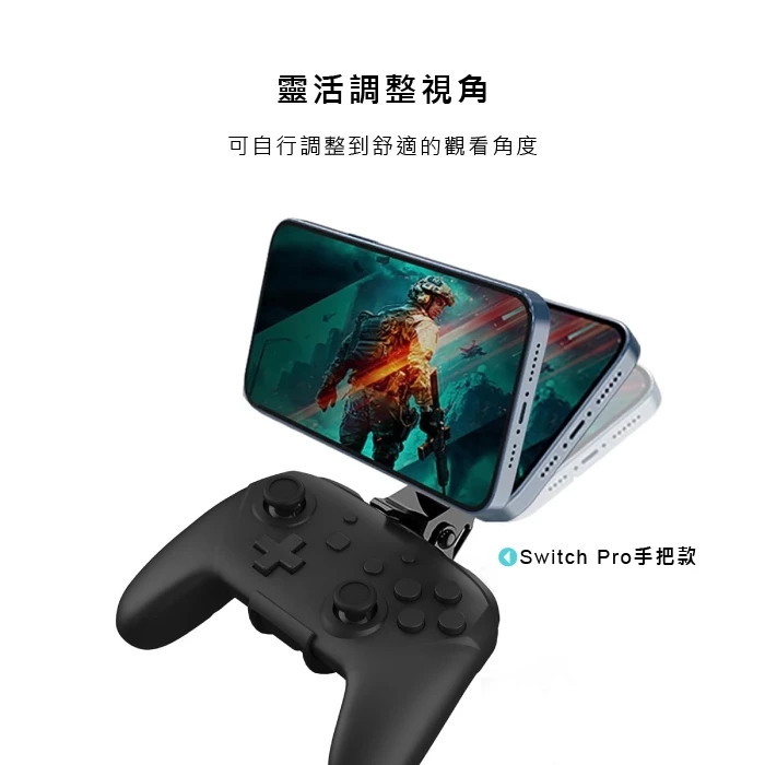 磁吸面板與引磁貼片說明