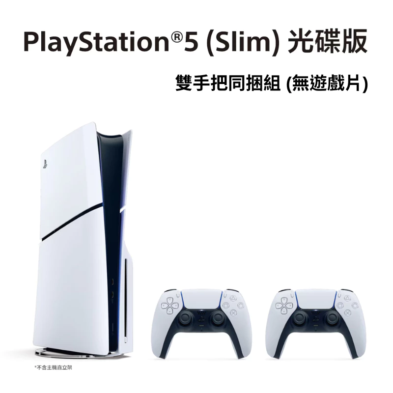 US3C 專業 3C 認證保證