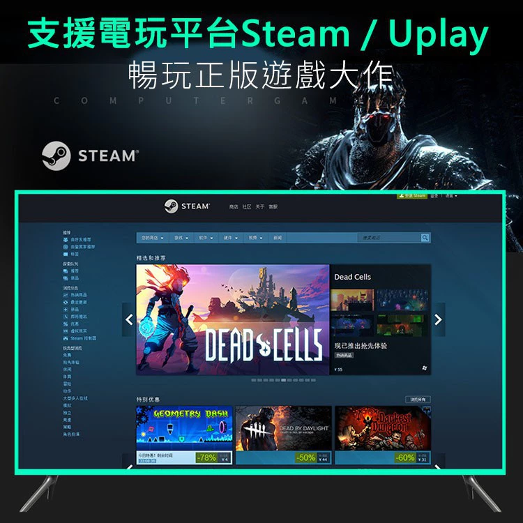 白色款 XBOX360 有線手把展示