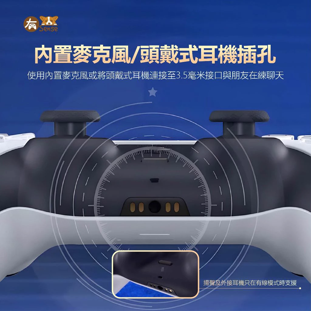 精美特殊塗裝款式展示