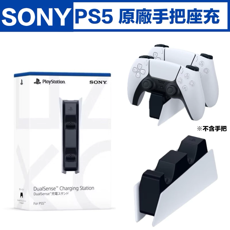 台灣公司貨保固說明