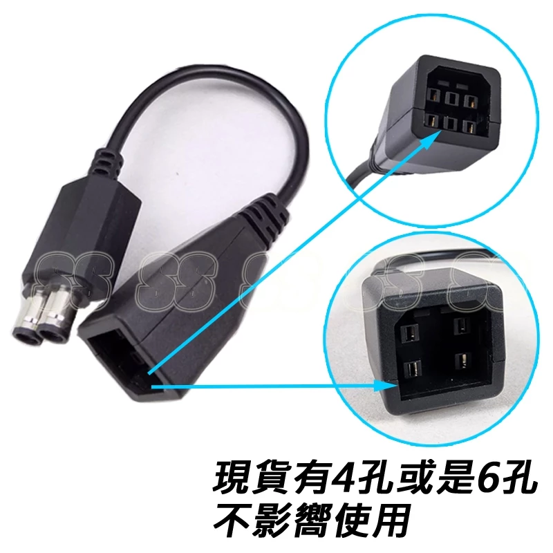 厚機轉薄機供電示範圖