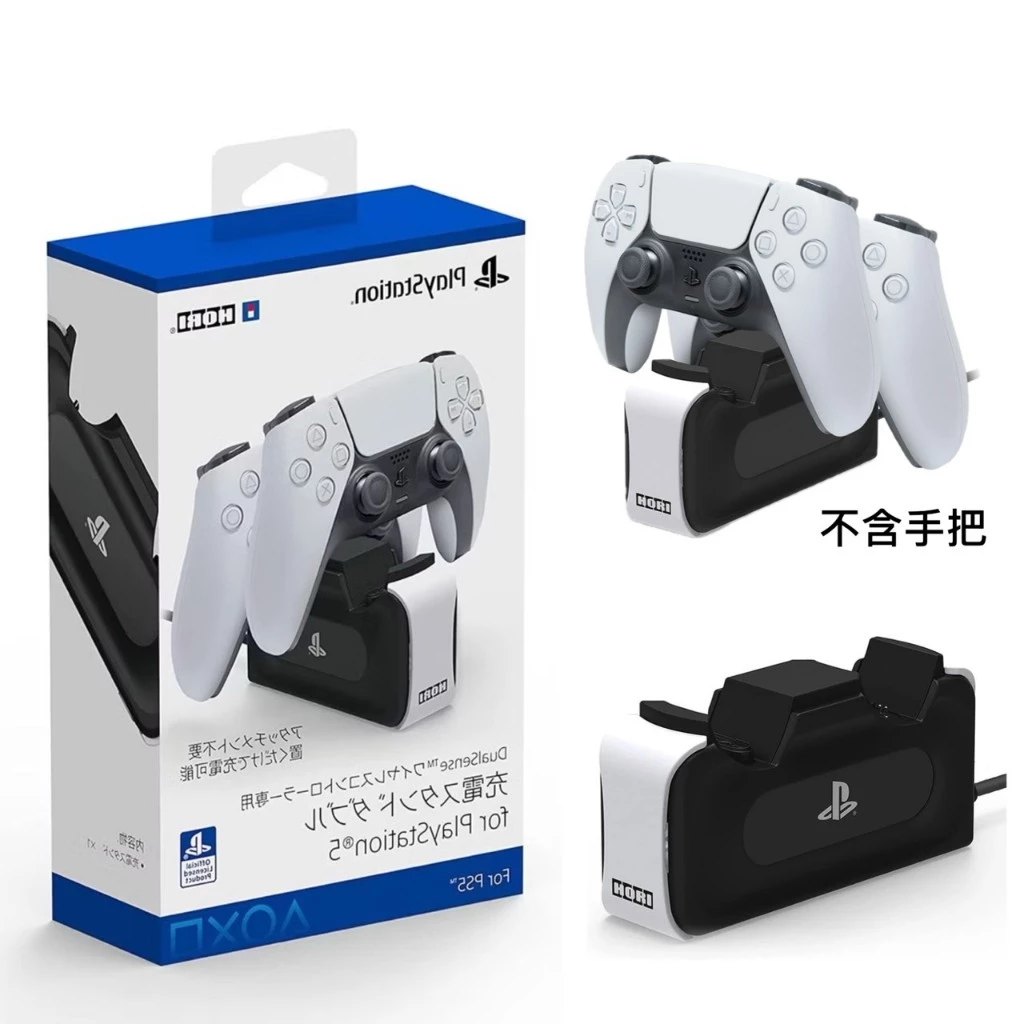 PS5 手把多種配色展示