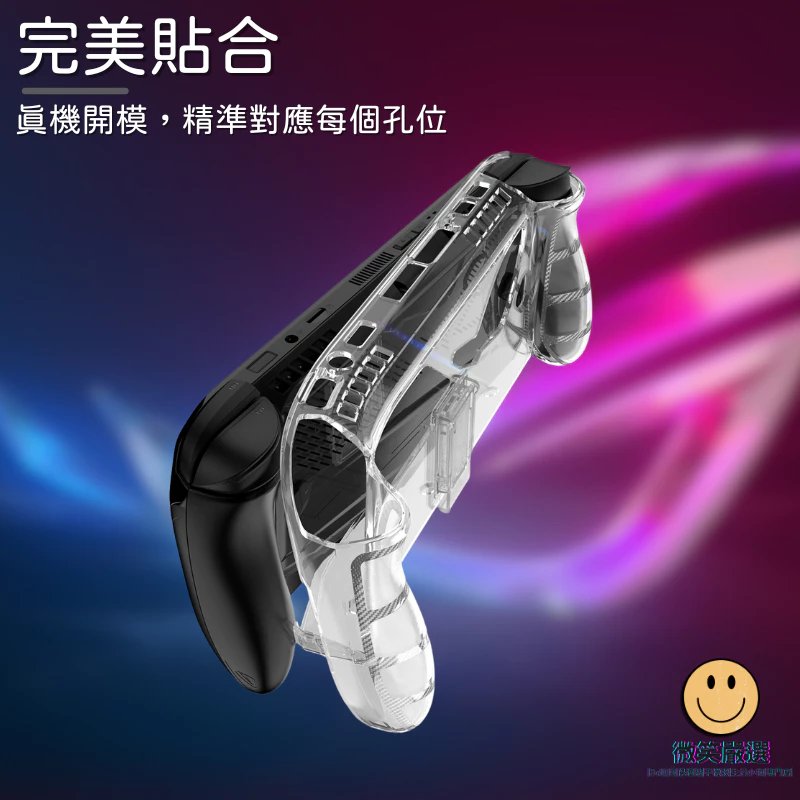 背部支架與散熱開孔特寫