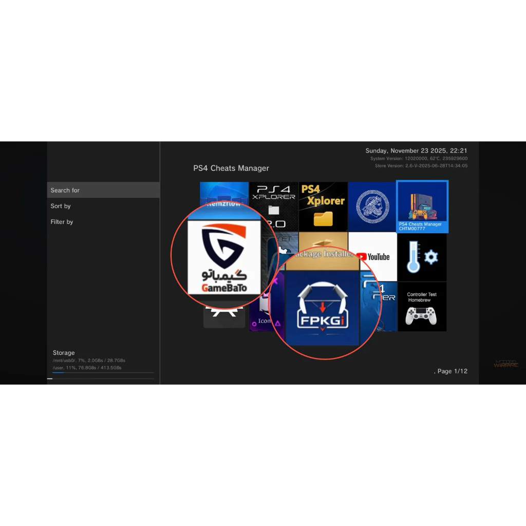 商品實拍與內容展示