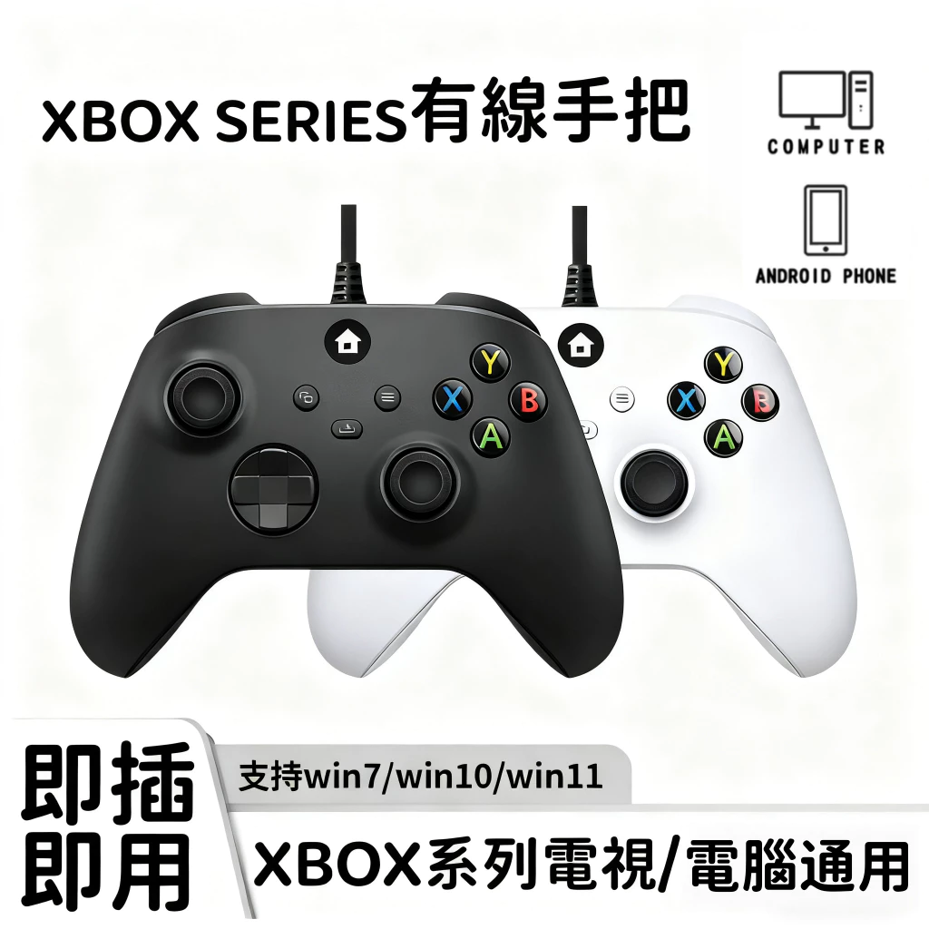 霍爾搖桿精密構造展示