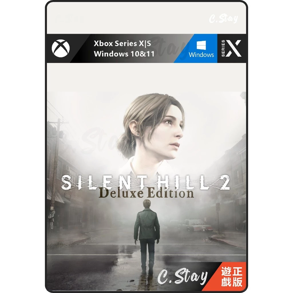 沉默之丘2 重製版 PC XBOX SILENT HILL 2 遊戲
