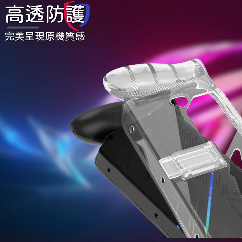 精準孔位與極致透明感展示