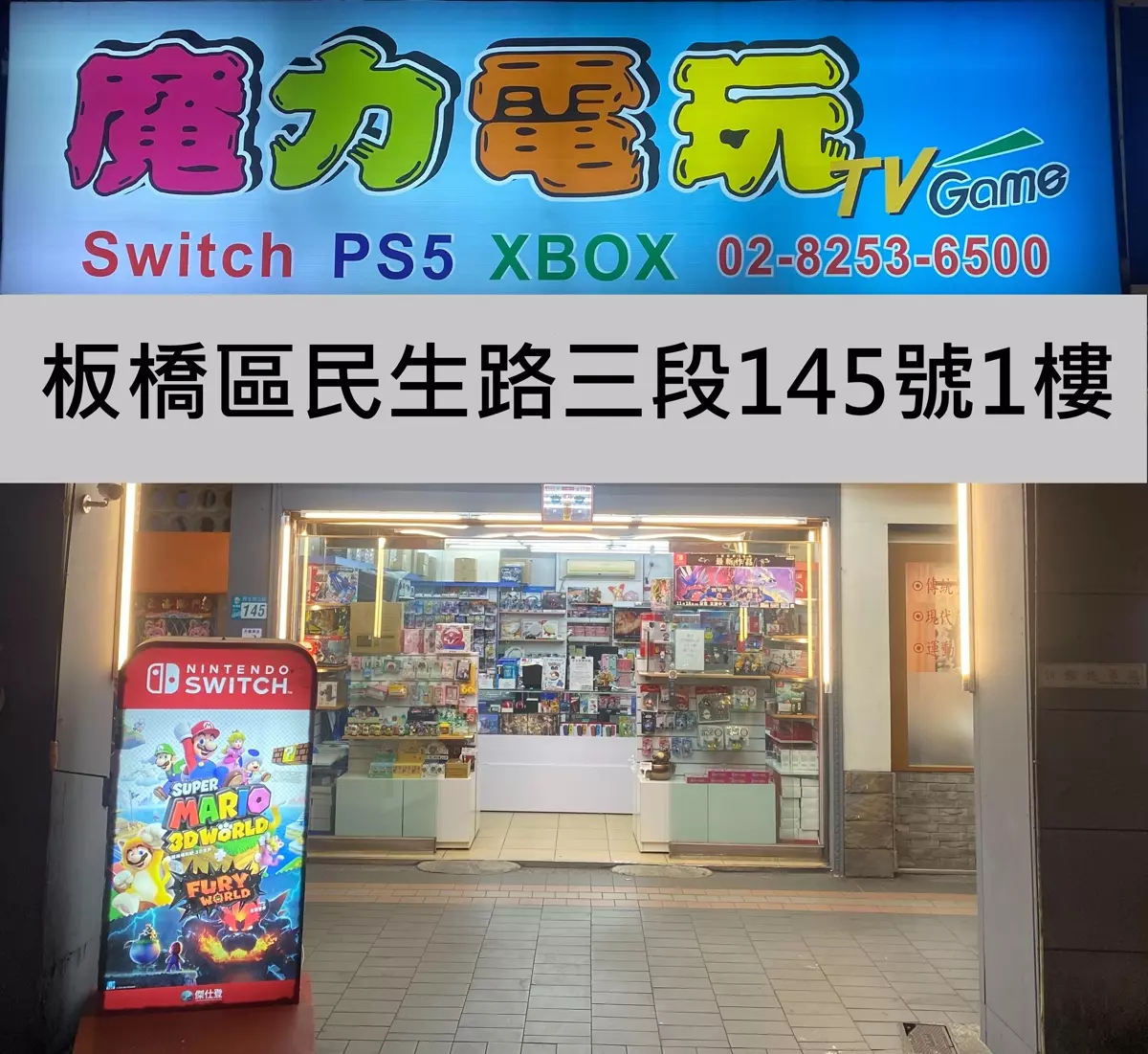 Access 控制器詳細功能介紹