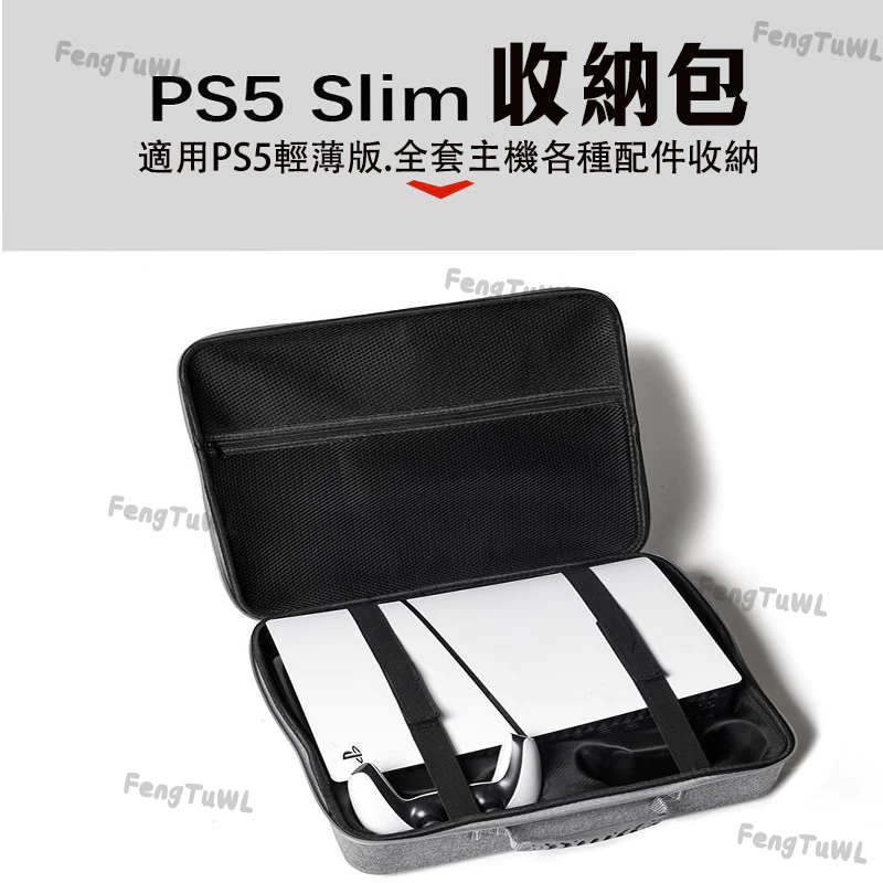 賣家實拍與出貨檢核標準