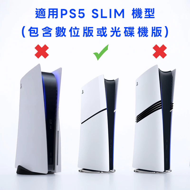 PS5 Slim 散熱器包裝與產品細節