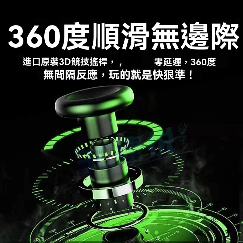 黑色款式展現沈穩專業質感