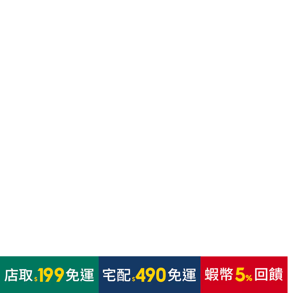 精緻的動漫角色印刷