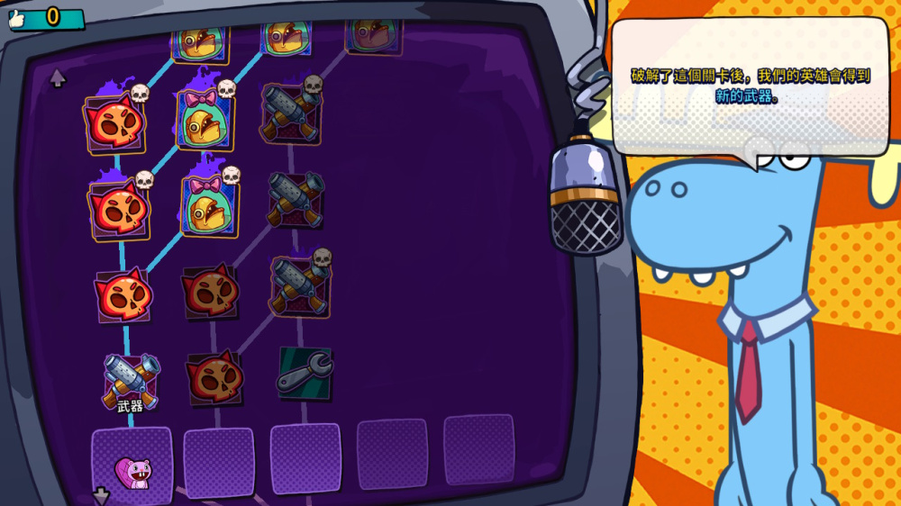 遊戲實機截圖 5