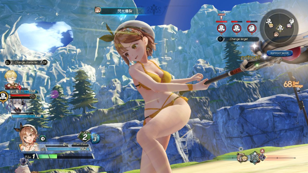 萊莎專用泳裝「熱帶之夏」遊戲內實機畫面