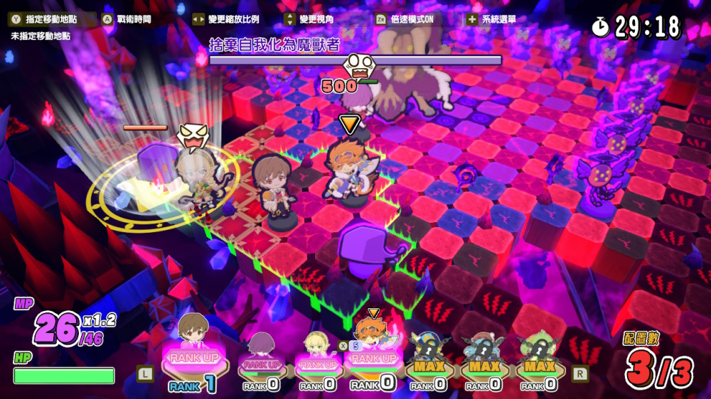 遊戲戰鬥畫面展示二