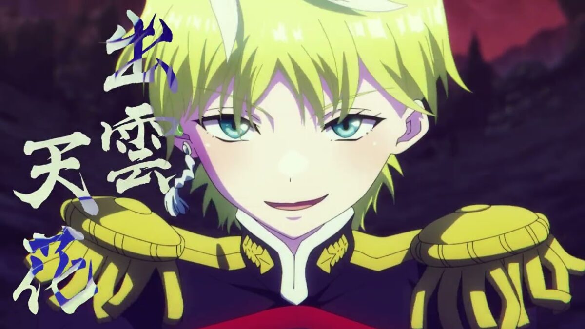 TVアニメ『魔都精兵のスレイブ2』能力解説動画|2026年1月8日より放送開始