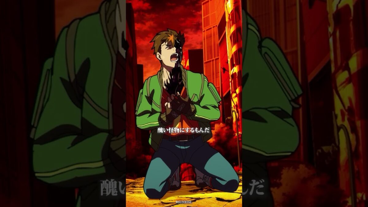 「託したぞ⋯」/TVアニメ『鎧真伝サムライトルーパー』第5話より