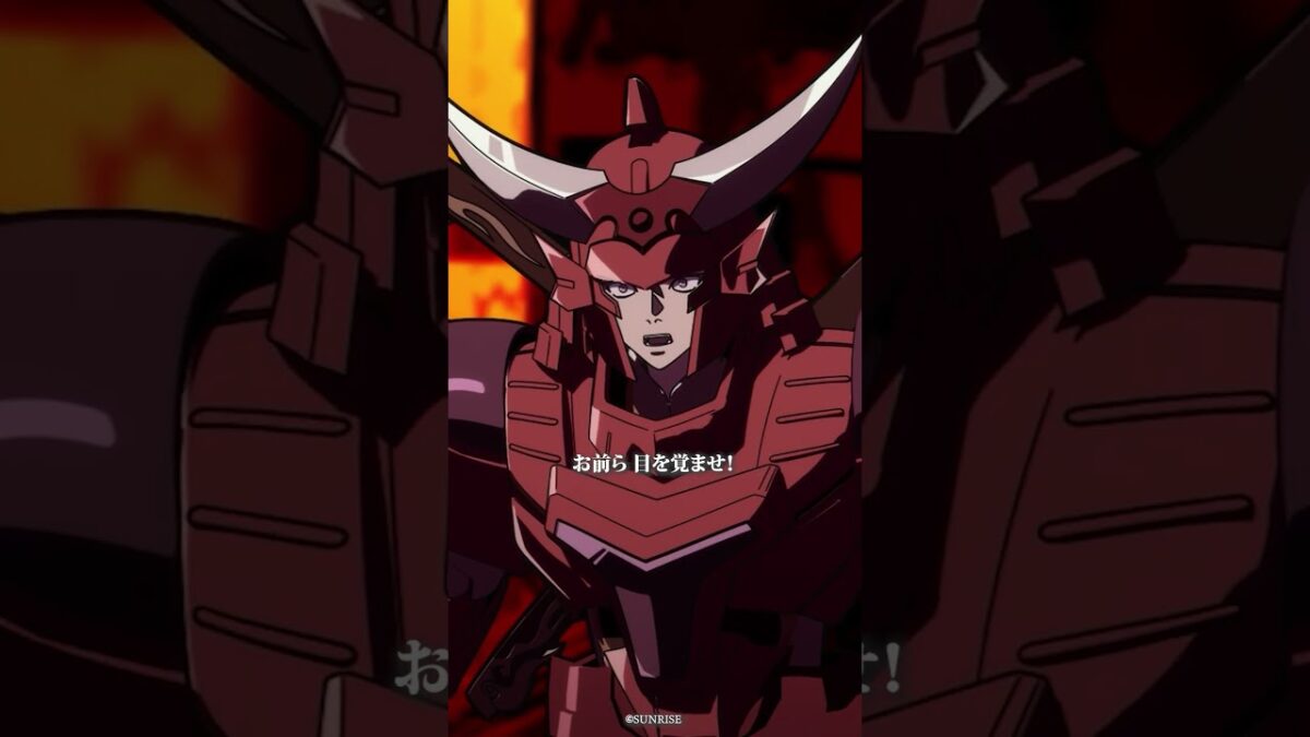 「いつもイラつく顔が 今日は余計にムカつくぜ⋯」/TVアニメ『鎧真伝サムライトルーパー』第5話より