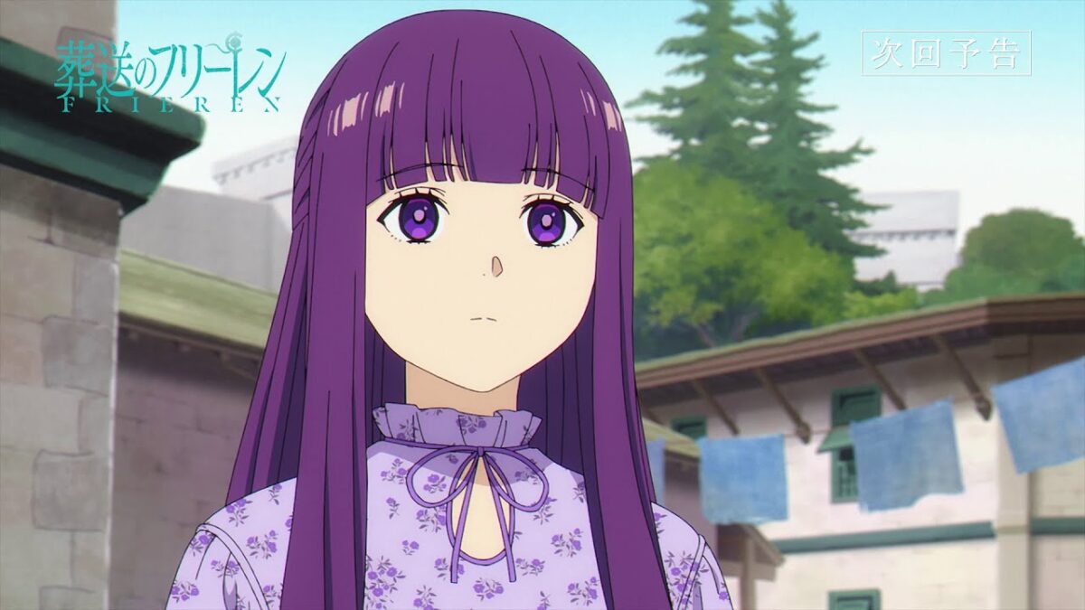 TVアニメ『葬送のフリーレン』第2期 第32話「誰かの故郷」次回予告 【TVアニメ情報】 『葬送のフリーレン』第2期 毎週金曜 ...