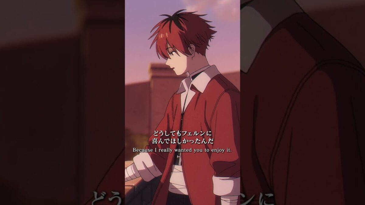 アニメ『葬送のフリーレン』第2期 毎週金曜日よる11時より日本テレビ系全国30局ネットにて放送中！ 最新話は各配信 ...