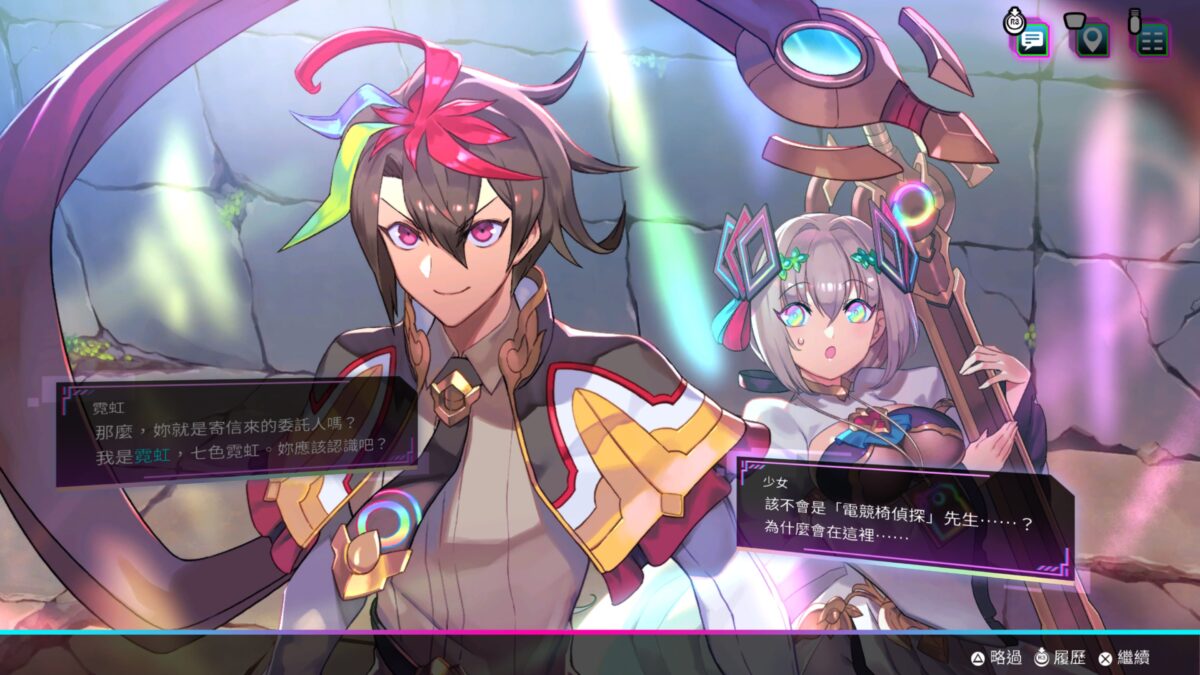 多樣化的卡牌角色與精美立繪