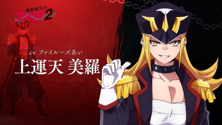 燃炸了！《魔都精兵的奴隸 第2季》橫濱決戰PV釋出，小清水亞美驚喜參戰！