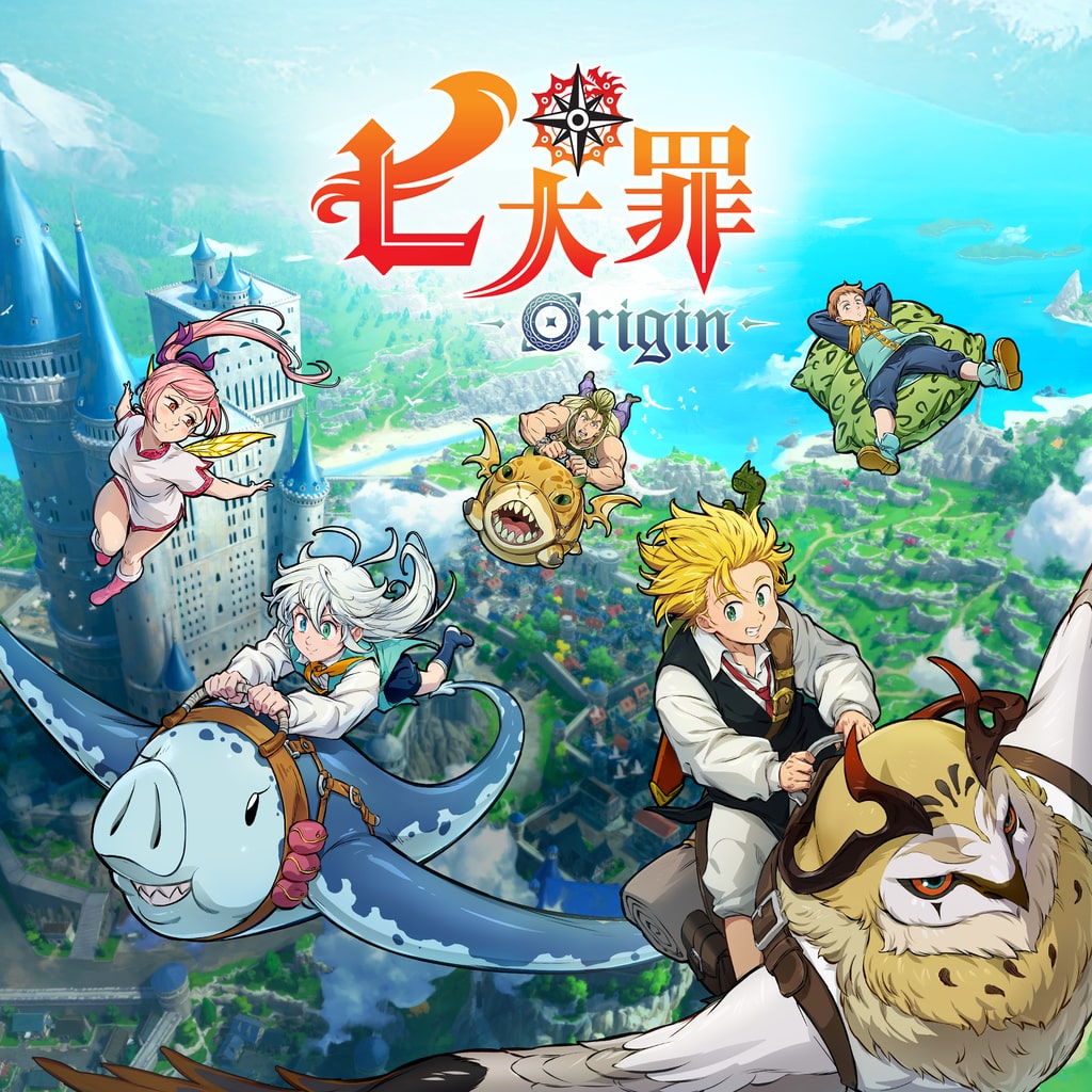 七大罪:Origin 主視覺圖