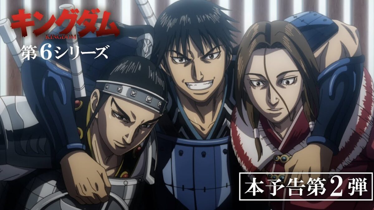 燃爆期待！史詩神作《王者天下》第 6 季定檔 10 月，鄴之戰引發秦趙巔峰對決！