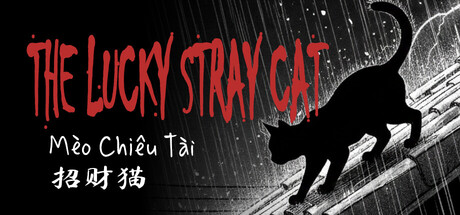 The Lucky Stray Cat 遊戲主視覺圖