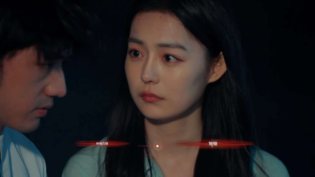 必玩神作！PS5互動影遊《情感反詐模擬器》真人電影頂級畫質，揭開472分鐘詐騙內幕