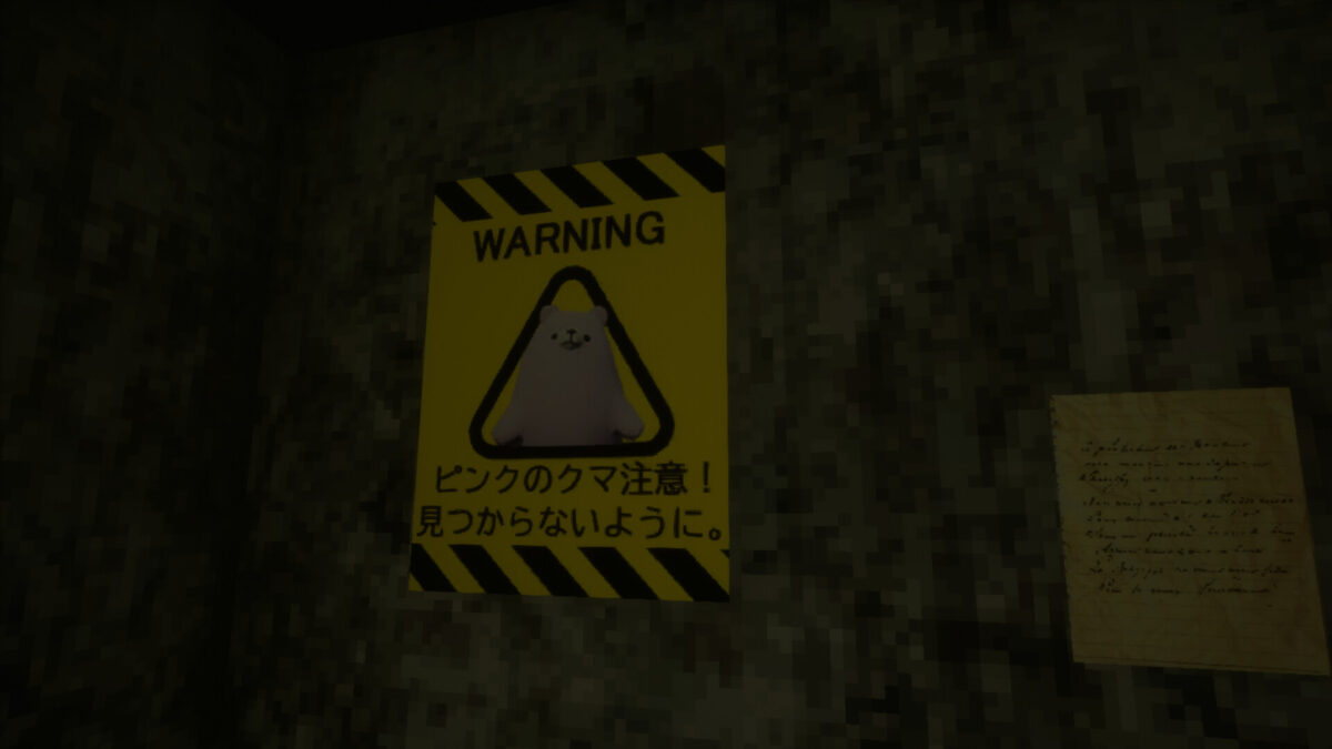 融合「界限空間」美學的極致壓迫！心理恐懼冒險新作《Dusk Park (囚夕)》挑戰無存檔隨機逃生