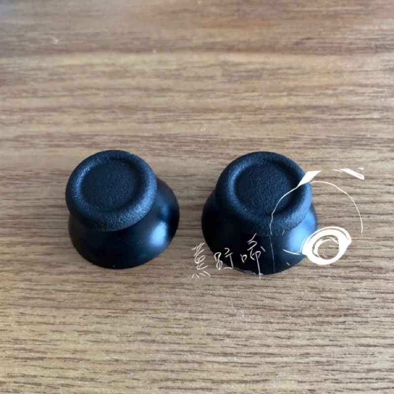 PS5 PS4 XBOX 蘑菇頭替換零件