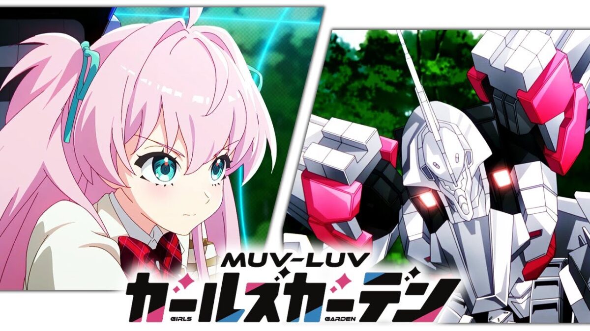 太香了！《MUV-LUV 少女庭園》公開搖曳PV展現動態美，開發進度達90%