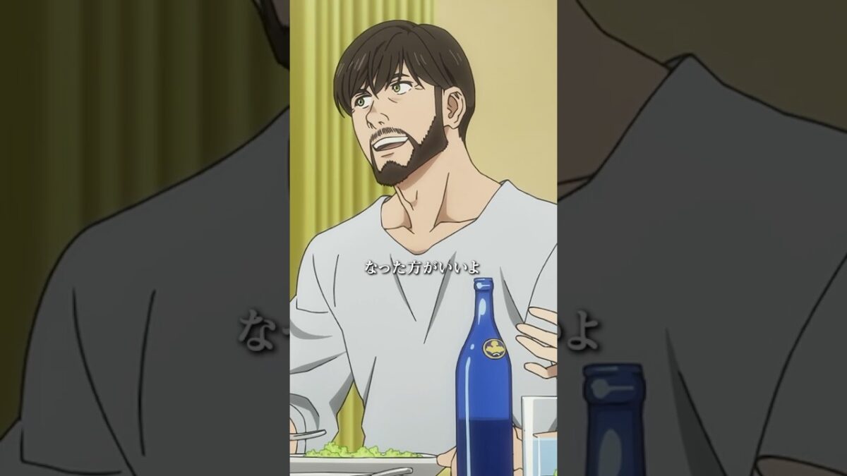 「私もヴィーガンになるべきだと思ってる？」／TVアニメ『ダーウィン事変』第3話　#ダーウィン事変 #DARWIN_INCIDENT #shorts